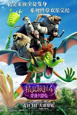 国产在线观看一区二区三区四区